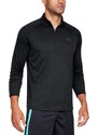 Triko s dlouhým rukávem Under Armour UA Tech 2.0 1/2 Zip 1328495-001