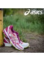 Dámská běžecká obuv Asics Gel-Stratus