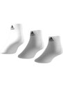 adidas Performance Cush ank 3pp WHITE/WHITE/WHITE