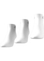 adidas Performance Cush ank 3pp WHITE/WHITE/WHITE