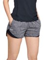 Šortky Under Armour Play Up Twist Shorts 3.0 1349125-001