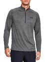 Triko s dlouhým rukávem Under Armour UA Tech 2.0 1/2 Zip 1328495-090