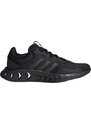 Obuv adidas Sportswear KAPTIR SUPER fz2870