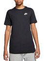 Triko Nike B NSW TEE EMB FUTURA ar5254-010