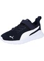 PUMA Tenisky 'Anzarun Lite' enciánová modrá / bílá