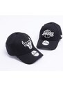 Kšiltovka New Era 9FORTY NBA Essential outline Chicago Bulls Strapback Black