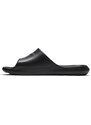 Nike Victori One Men s Shower BLACK