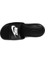 Nike Victori One BLACK