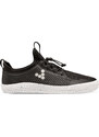 Vivobarefoot PRIMUS SPORT II JUNIORS OBSIDIAN - 33