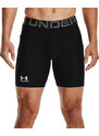 Under Armour Šortky Under UA HG Armour Shorts 1361596-001