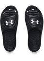 Under Armour UA M Locker IV SL Black