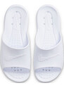 Pantofle Nike Victori One cz7836-100