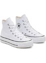 Kecky Converse dámské, bílá barva, 560846C-OPTICAL.WH