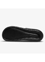 NIKE VICTORI ONE SLIDE