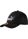 Puma Essential Cap Big Cat 052919 09