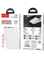 Externí baterie / powerbanka - HOCO, J55 Neoteric 10000mAh White