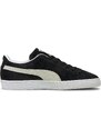 Obuv Puma Suede Classic XXI 37491501