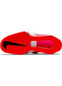 Fitness boty Nike Romaleos 4 SE Weightlifting Shoe dj4487-121