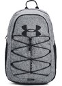 Under Armour UA Hustle Sport Backpack Gray