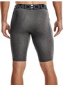 Under Armour Šortky Under UA HG Armour Lng Shorts-GRY 1361602-090