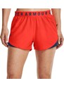 Šortky Under Armour Pay Up Shorts 3.0-ORG 1344552-296