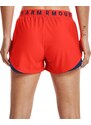 Šortky Under Armour Pay Up Shorts 3.0-ORG 1344552-296