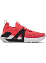 Fitness boty Under Armour UA W Project Rock 4 3023696-602