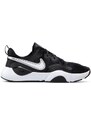 Pánská běžecká obuv Nike Men Speedrep Dark Grey/Black/White