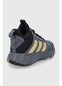Dětské boty adidas GZ3381 šedá barva