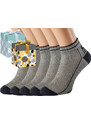 KUKS Dárkové balení 5 párů zdravotních ponožek EMIL