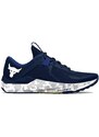 Fitness boty Under Armour UA Project Rock BSR 2 3025767-400
