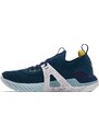 Fitness boty Under Armour UA Project 4 Team Rock 3025860-401