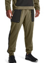 Kalhoty Under Armour UA RUSH WOVEN TEAR AWAY PANT 1366190-361