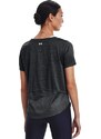 Under Armour UA Tech Vent SS Black