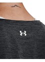 Under Armour UA Tech Vent SS Black