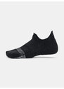 Under Armour Ponožky UA Breathe 2 No Show Tab 2pk-BLK - Dámské