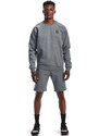 Under Armour UA Rival Fleece Crew-GRY Pitch Gray Light Heather / / Onyx White