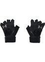 Rukavice Under Armour M's Weightlifting Gloves-BLK 1369830-001