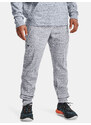 Under Armour Tepláky CURRY JOGGER-GRY - Pánské