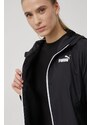 Větrovka Puma Essentials Solid černá barva, přechodná, 847494