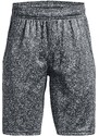 Šortky Under Armour UA Renegade 3.0 PRTD Shorts-GRY 1361810-012