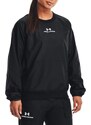 Mikina Under Armour UA Rush Woven Crew-BLK 1369850-001