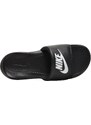 Nike Victori One BLACK/WHITE-BLACK