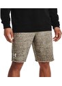 Šortky Under Armour Rival Terry Short 1361631-289