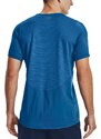 Triko Under Armour UA Rush 2.0 Vent SS-BLU 1370317-899