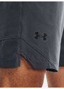 Pánské kraťasy Under Armour