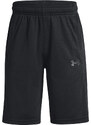 Under Armour Šortky Under Arour UA BASELINE 1370282-001 YD