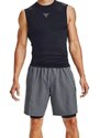 Šortky Under Armour UA PJT ROCK UNSTPPBLE SHORT-GRY 1359119-012