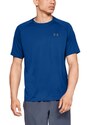 Pánské triko Under Armour Tech 2.0 SS Tee