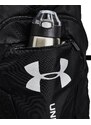 Gymsack Under Armour UA Undeniable Sackpack-BLK 1369220-001